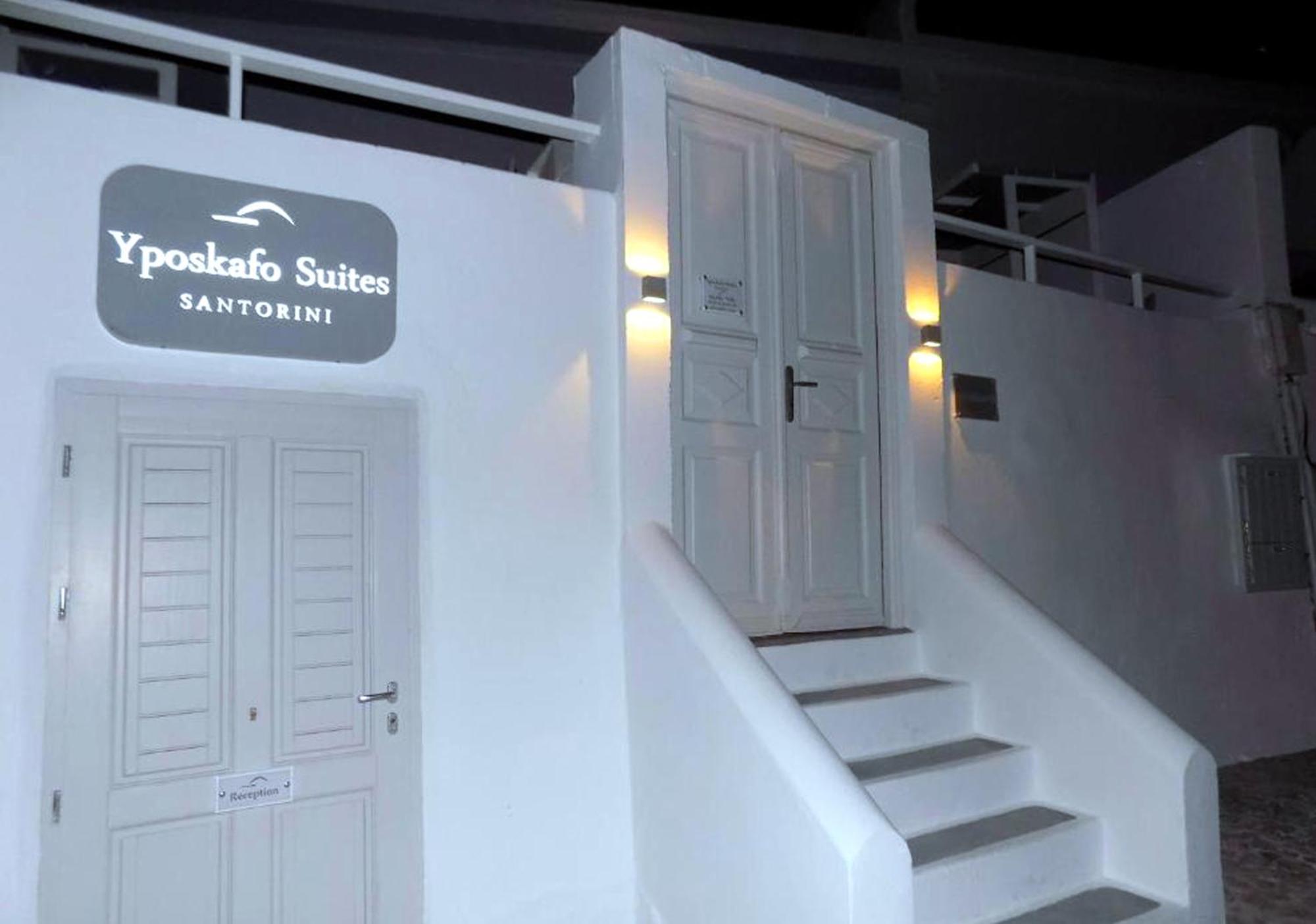 Yposkafo Suites - Studio - Santorini Fíra Kültér fotó