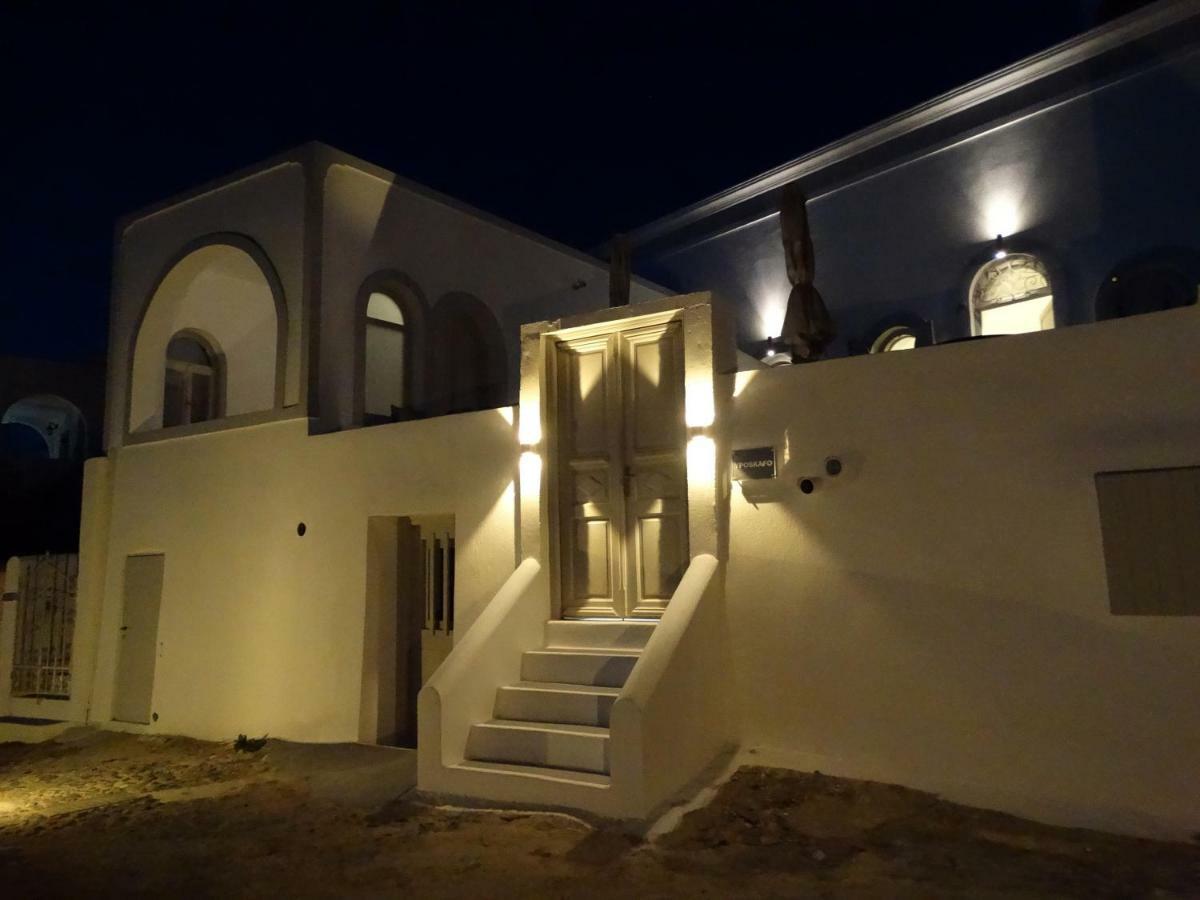 Yposkafo Suites - Studio - Santorini Fíra Kültér fotó